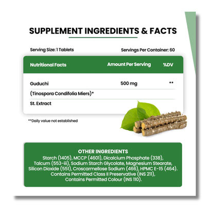 GUDUCHI / GILOY | FORTIFIED IMMUNITY (Capsules)