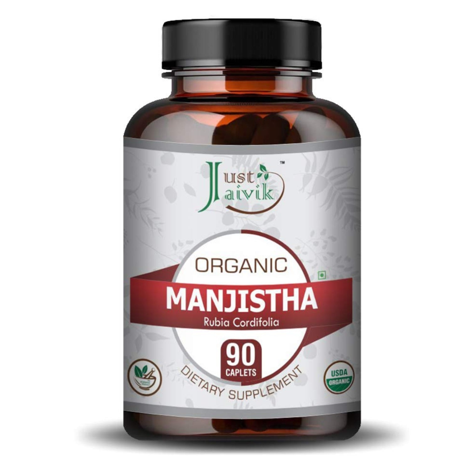 MANJISTHA | SKIN PURIFIER (Tablets)